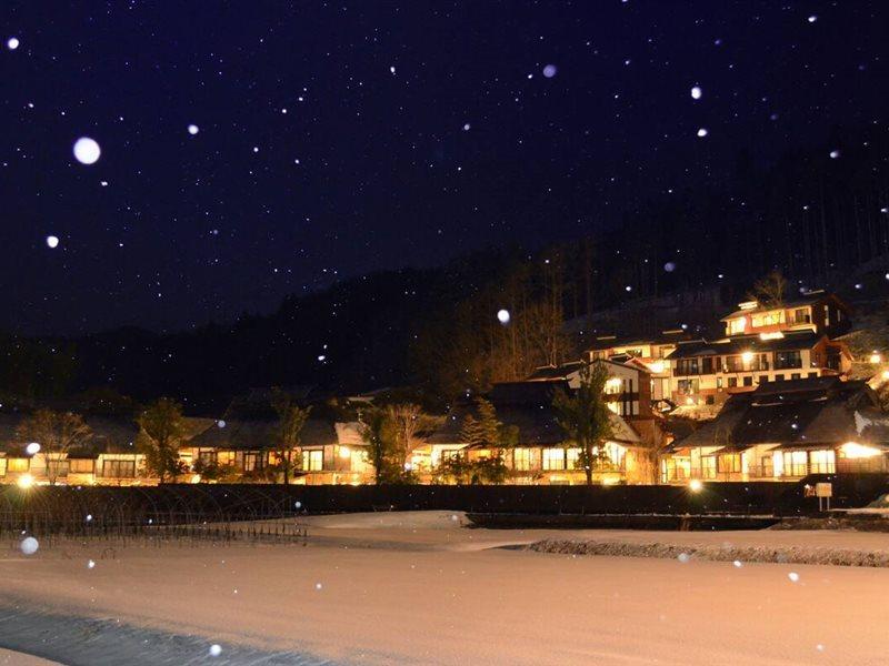 Hotel Yutorian à Kawaba Extérieur photo